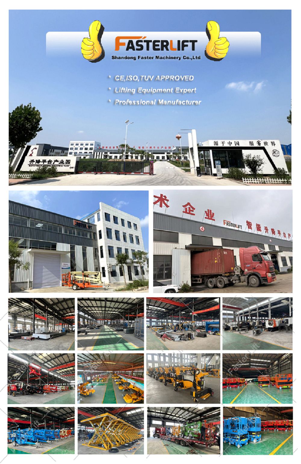 1company strength 3001